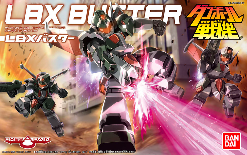 Little Battler Experience (LBX) Non-Scale LBX Buster