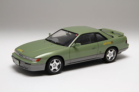 Initial D 1/24 Nissan S13 Silvia Koichiro Iketani (Fujimi Initial D Series No.04)