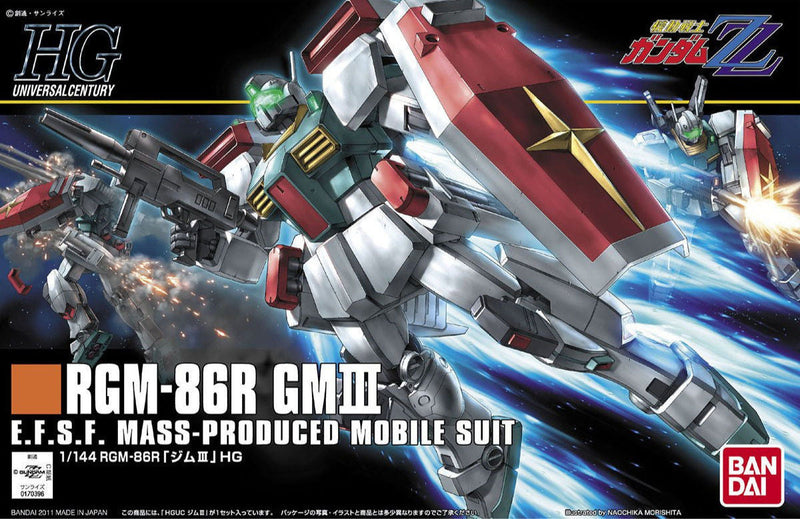 High Grade (HG) HGUC 1/144 RGM-86R GMIII