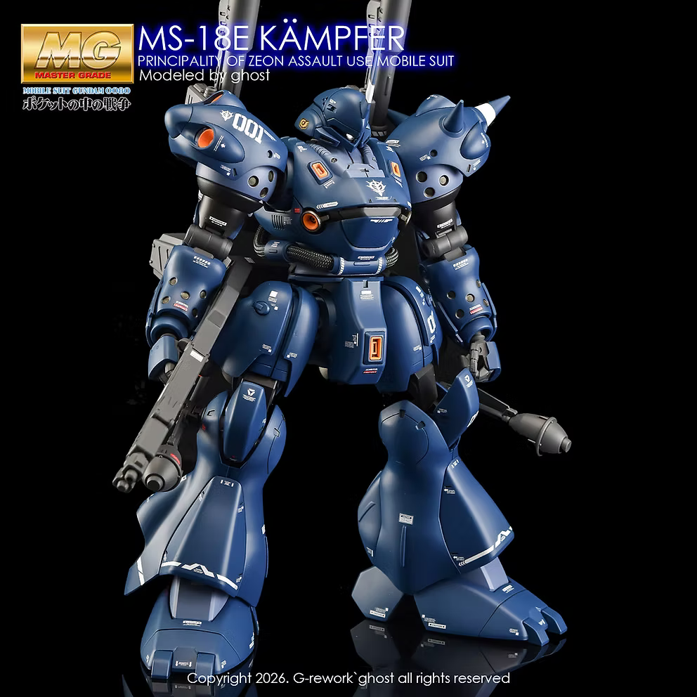 G-Rework Decal - MG MS-18E Kampfer Use - Argama Hobby - Vaughan