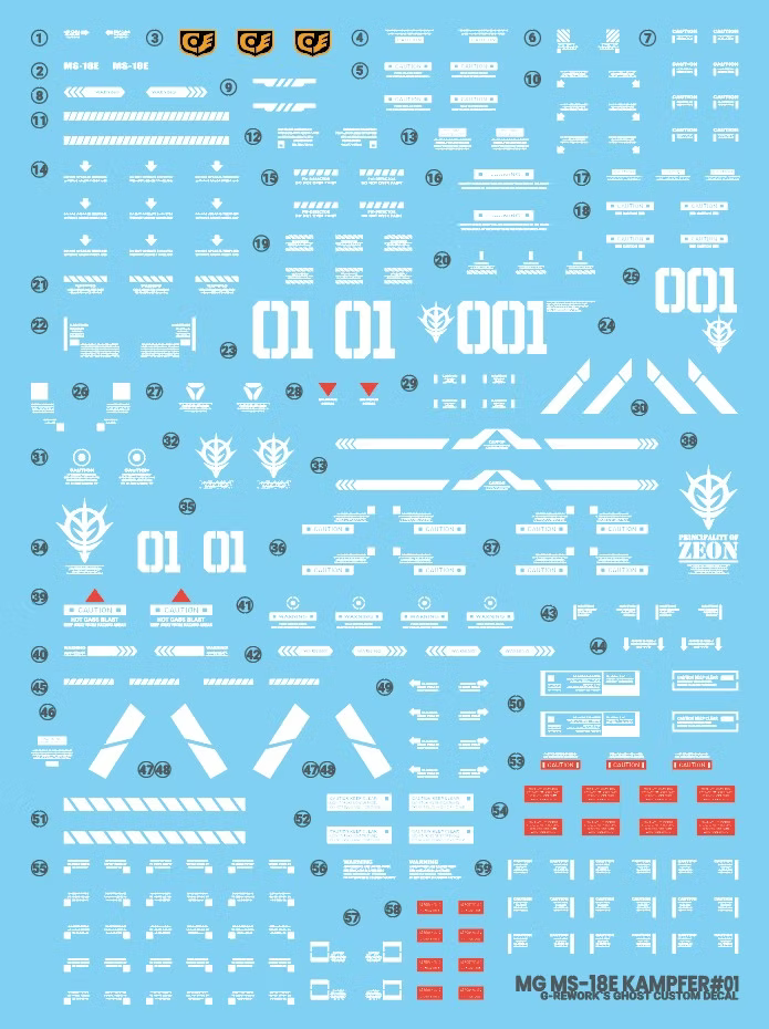 G-Rework Decal - MG MS-18E Kampfer Use