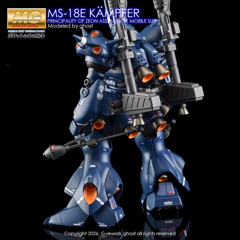 G-Rework Decal - MG MS-18E Kampfer Use