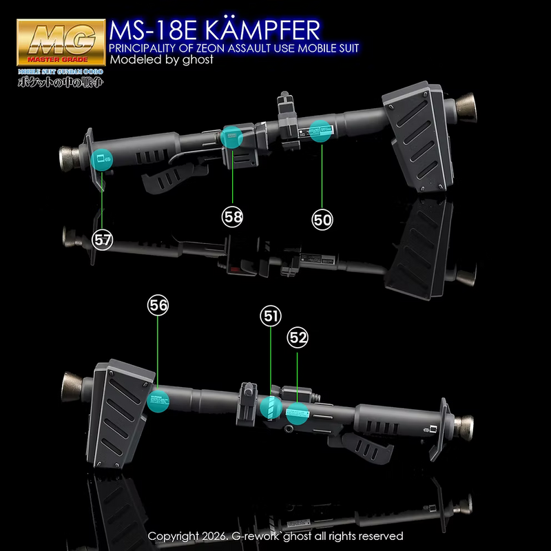 G-Rework Decal - MG MS-18E Kampfer Use