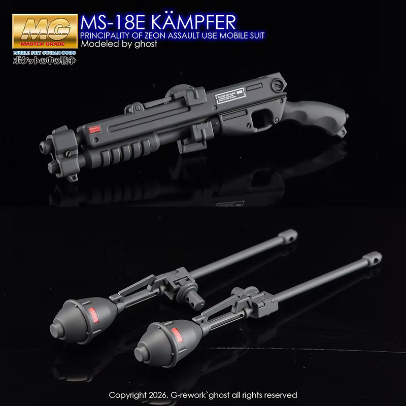 G-Rework Decal - MG MS-18E Kampfer Use