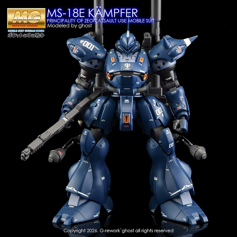 G-Rework Decal - MG MS-18E Kampfer Use