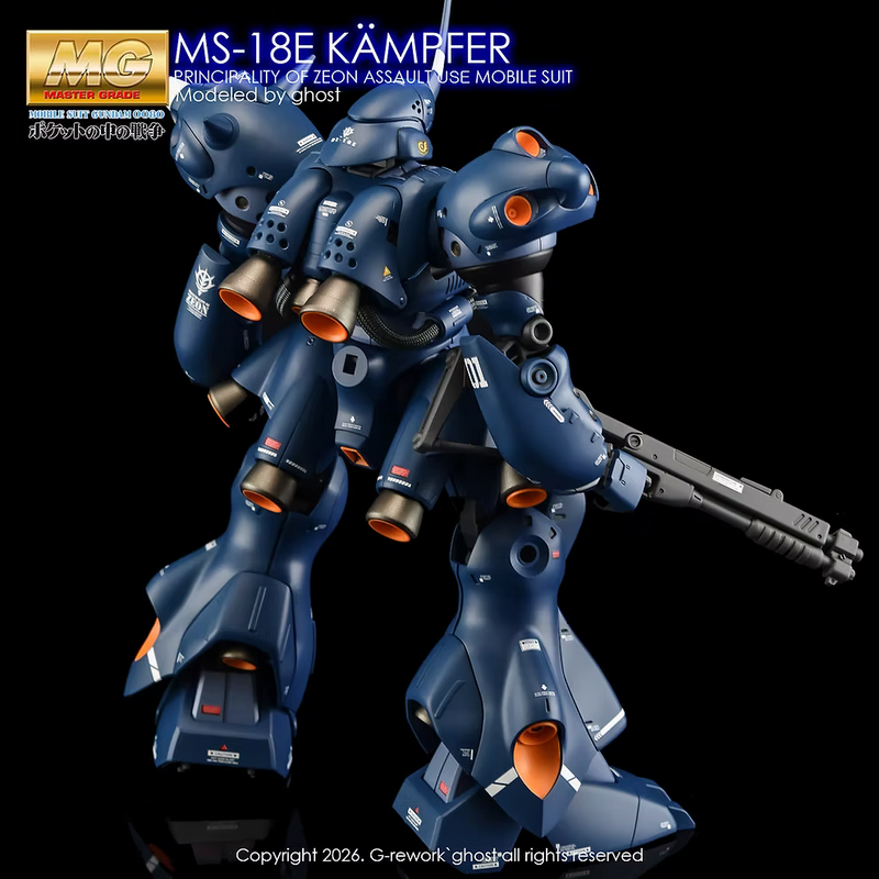 G-Rework Decal - MG MS-18E Kampfer Use