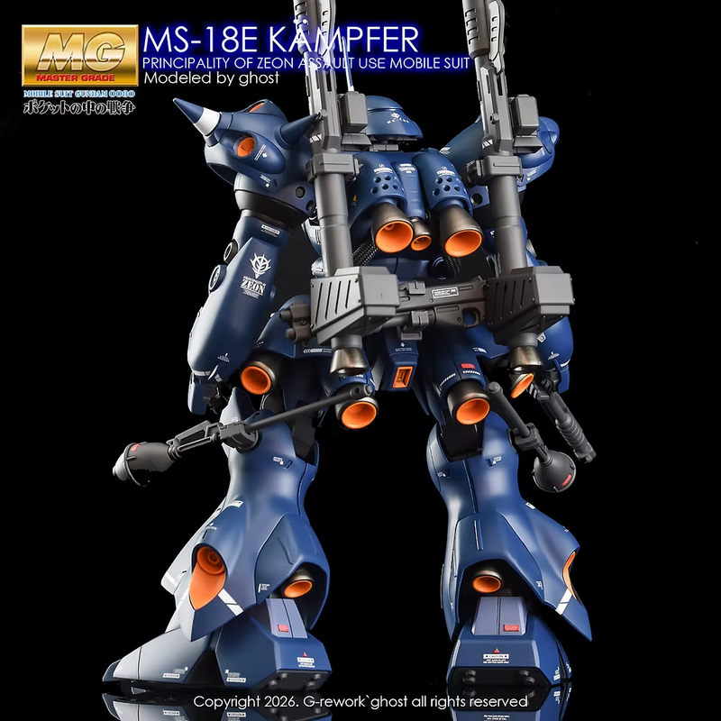 G-Rework Decal - MG MS-18E Kampfer Use