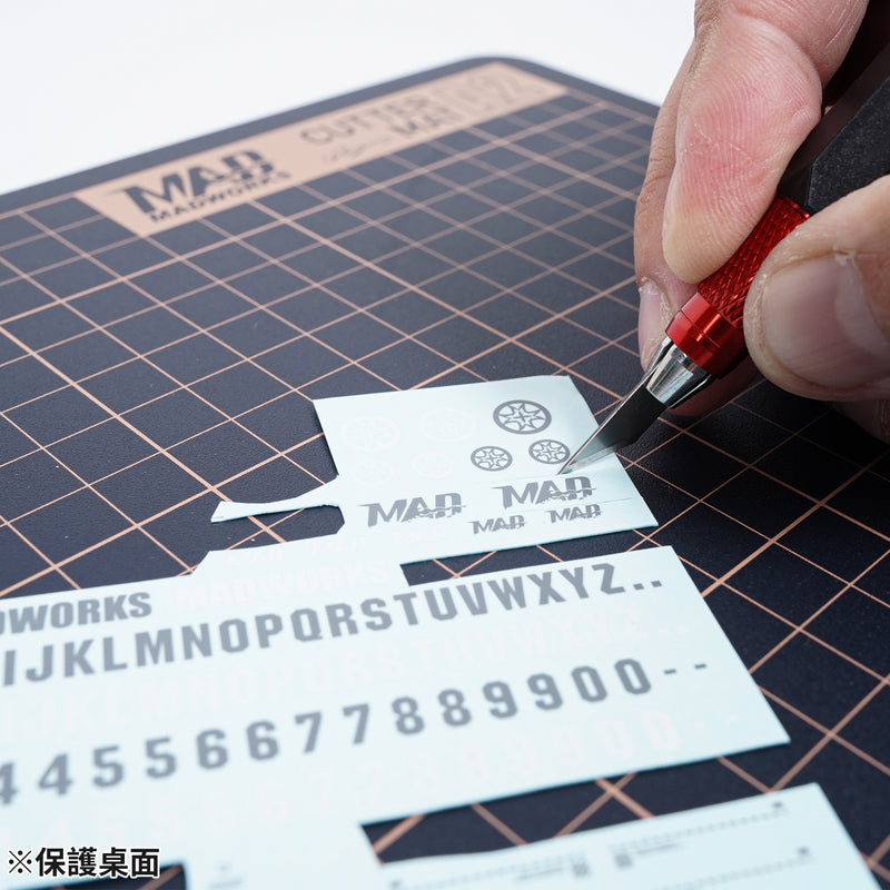 Madworks MH28 A2 Foldable Model Cutting Mat (Black)