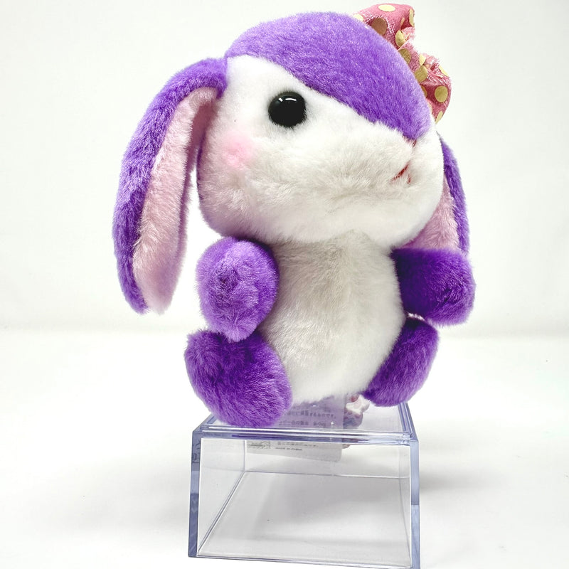Amufun Plush - Pote Usa Loppy (Purple-rin) 14cm