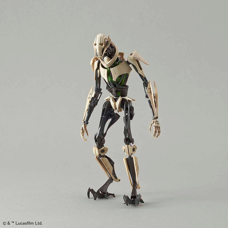 Star Wars 1/12 General Grievous