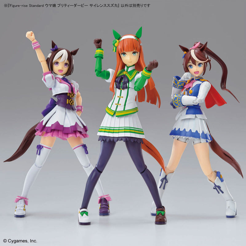 Figure-rise Standard - Umamusume: Pretty Derby - Silence Suzuka
