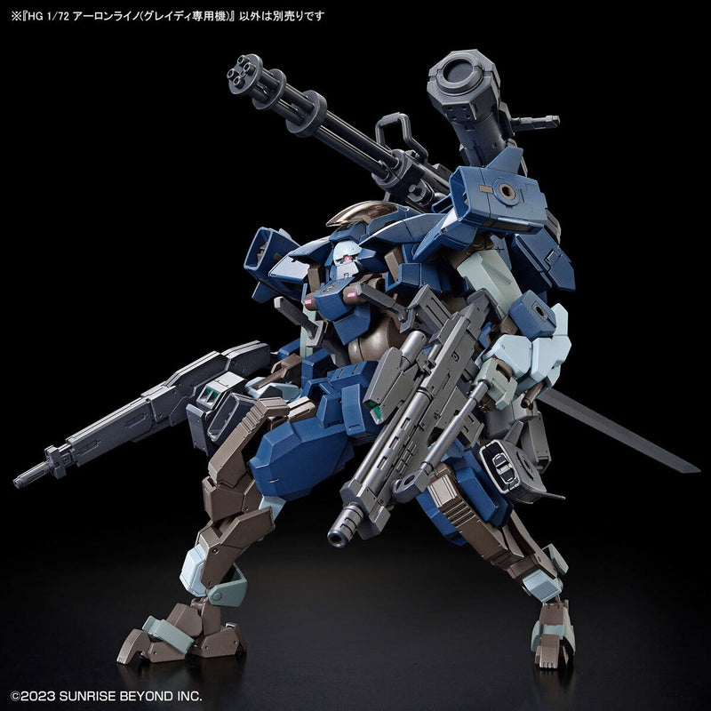 High Grade (HG) Kyoukai Senki 1/72 Aaronrhino Grady Exclusive