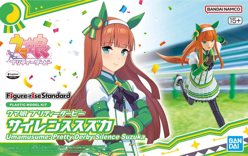 Figure-rise Standard - Umamusume: Pretty Derby - Silence Suzuka