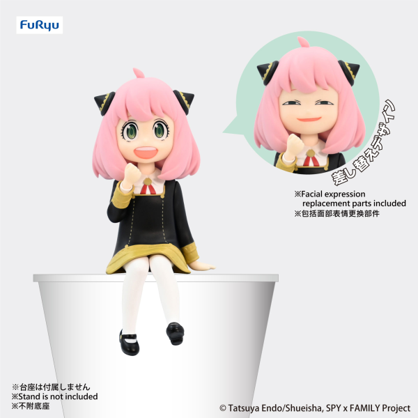 FuRyu Noodle Stopper Figure - Spy x Family - Anya