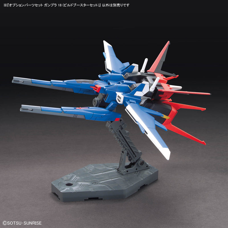 High Grade (HG) 1/144 Option Parts Set Gunpla 18 (Build Booster Set)
