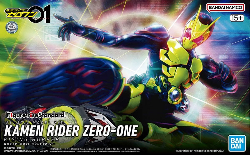 Figure-rise Standard Kamen Rider Zero-One Rising Hopper