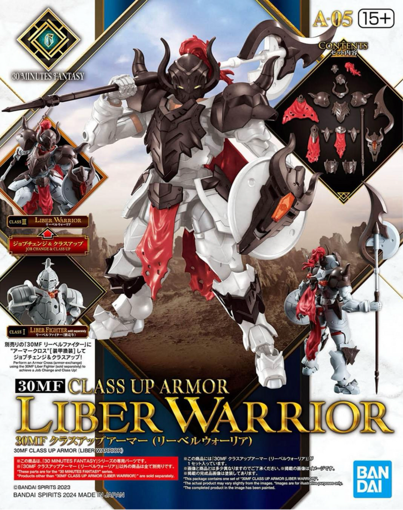 30 Minutes Fantasy (30MF) Class Up Armor (Liber Warrior)