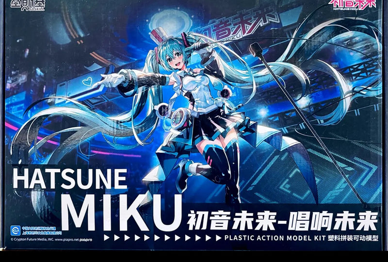 SHENGGE SOSKILL x Hatsune Miku "Sing For The Future" Plastic Model Kit