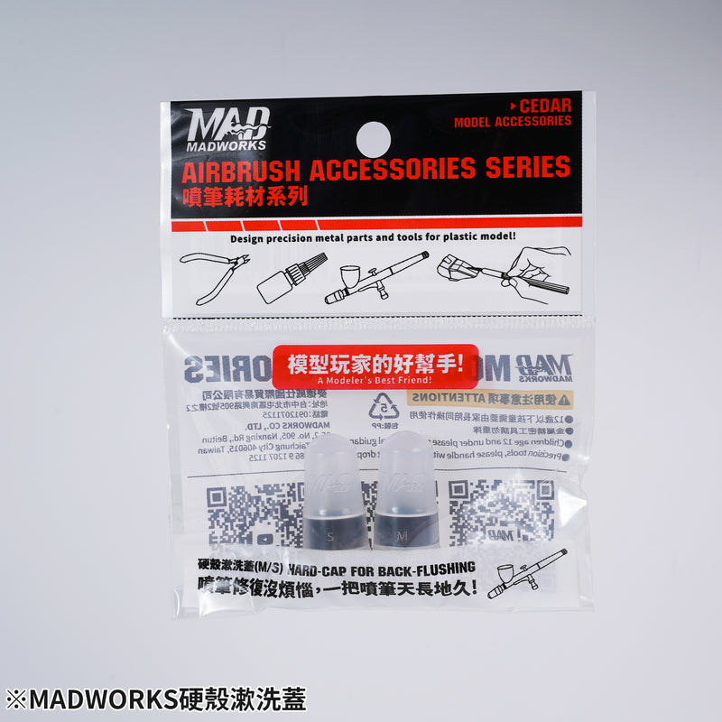 Madworks AC002 Hard Caps for Back Flushing