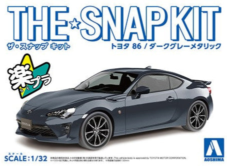 1/32 Toyota 86 (Dark Grey Metallic) (Aoshima The Snap Kit Series No.03C)