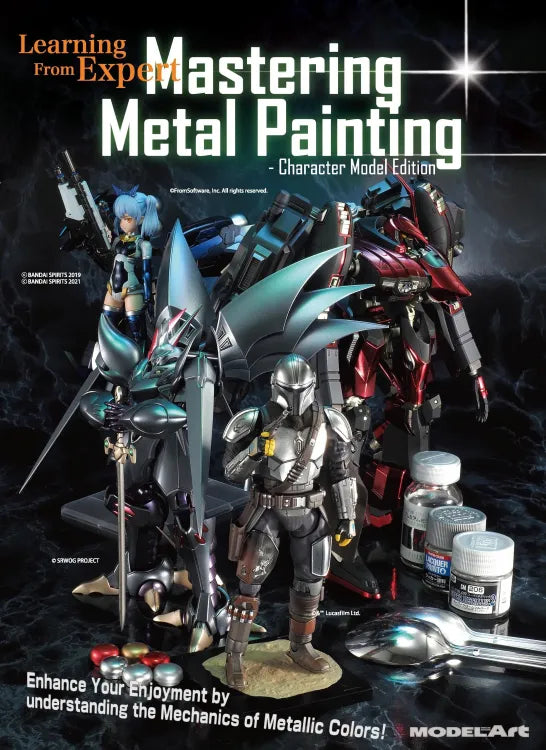 Model Art - Mastering Metal Painting (English Ver.)