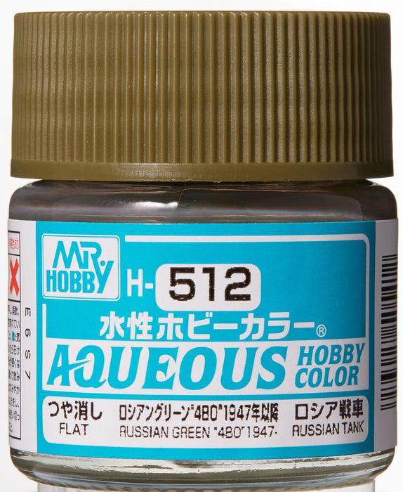 Mr.Hobby Aqueous Hobby Color H512 - Russian Green "4BO" 1947-