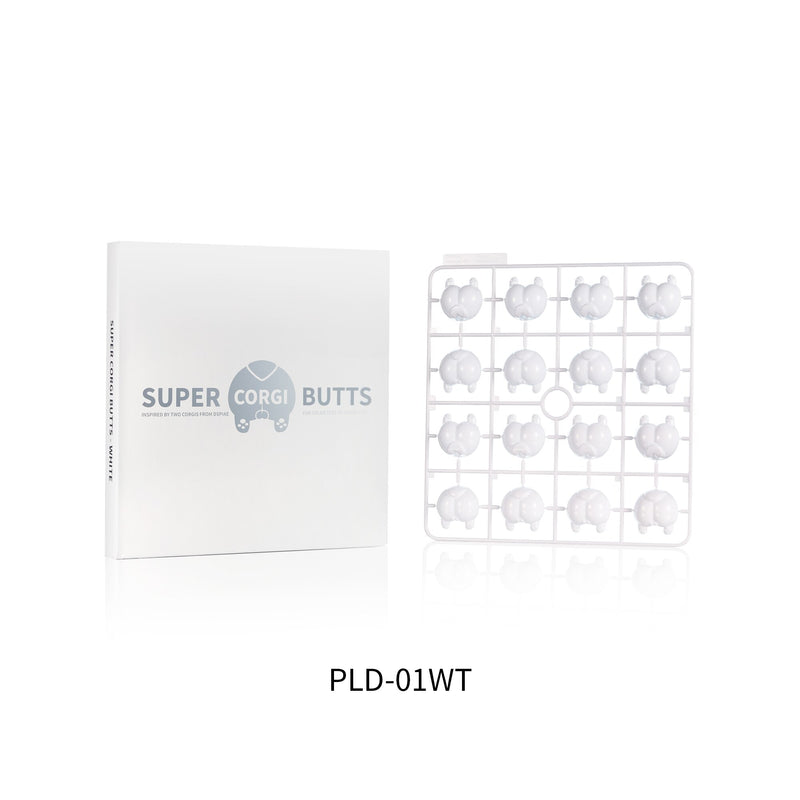 Dspiae Super Corgi Butt Color Testing Piece - White (PLD-01WT)