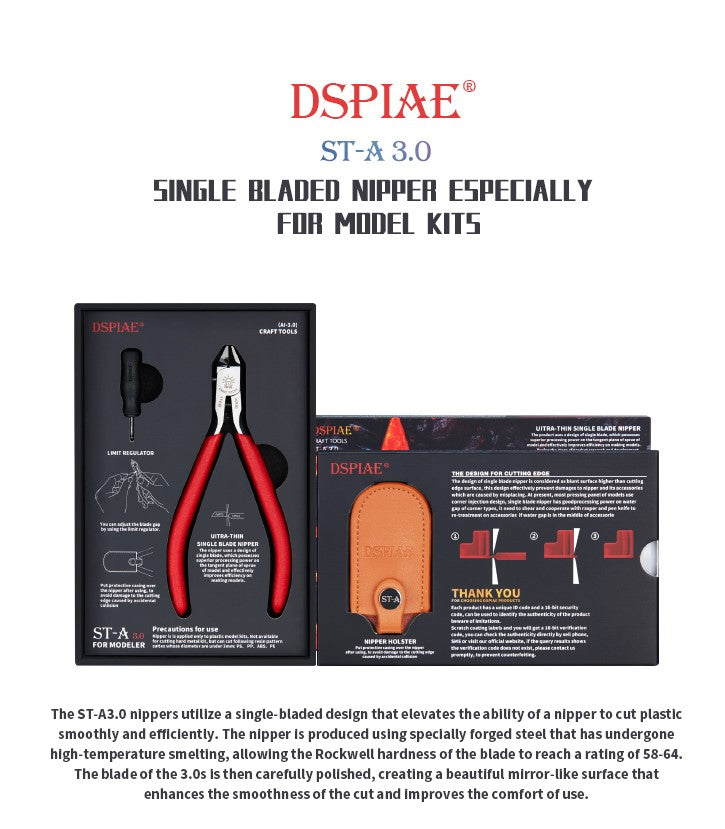 Dspiae Single Blade Precision Nipper (ST-A3.0)