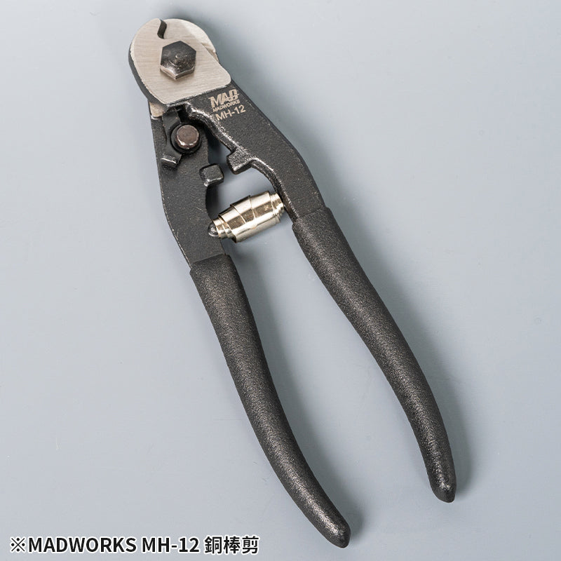 Madworks MH12 Brass Rod Cutter