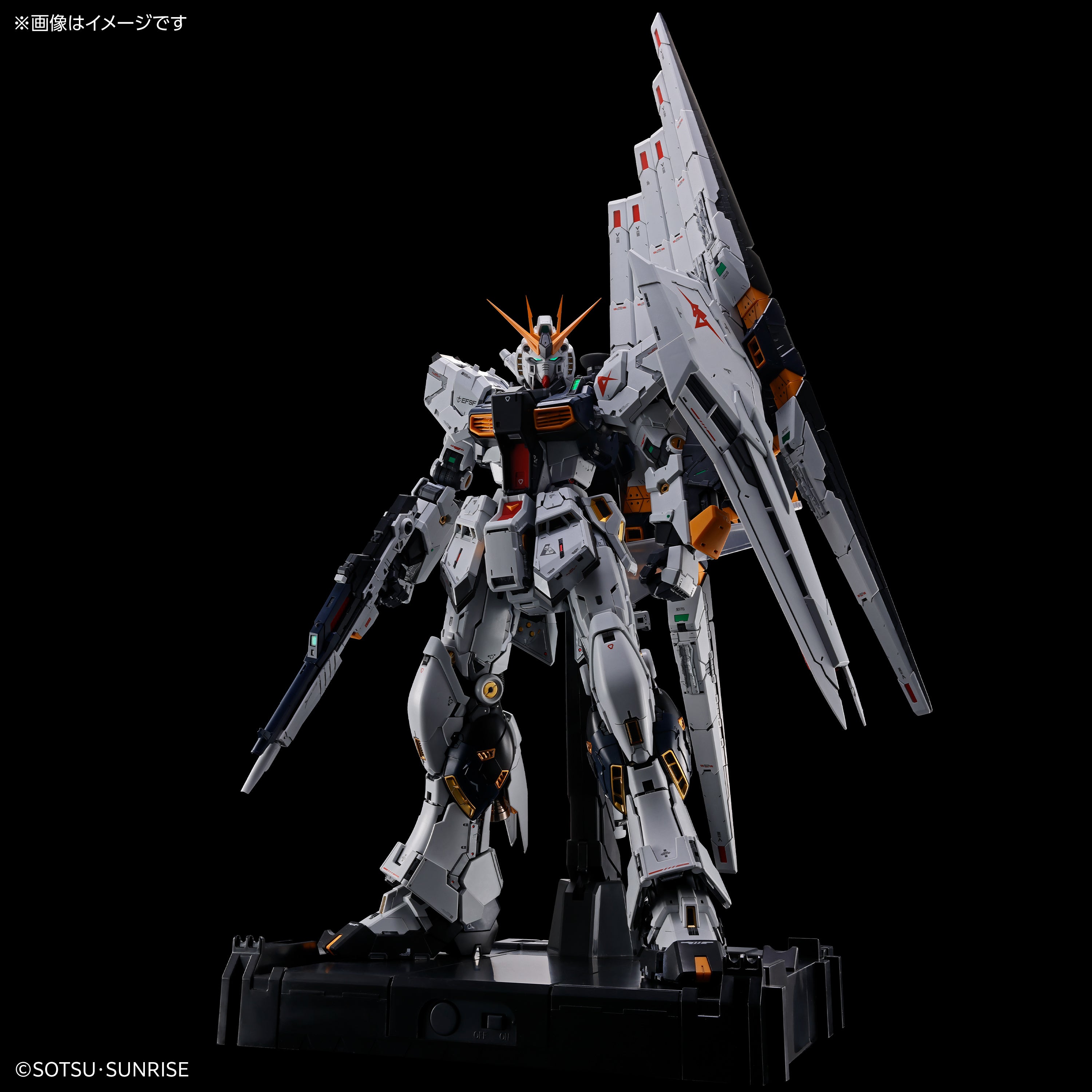 Bandai PGU (Perfect Grade Unleashed) 1/60 RX-93 Nu Gundam - Argama