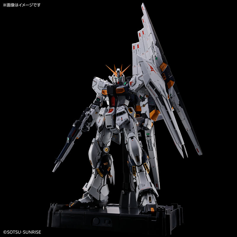 PGU (Perfect Grade Unleashed) 1/60 RX-93 Nu Gundam