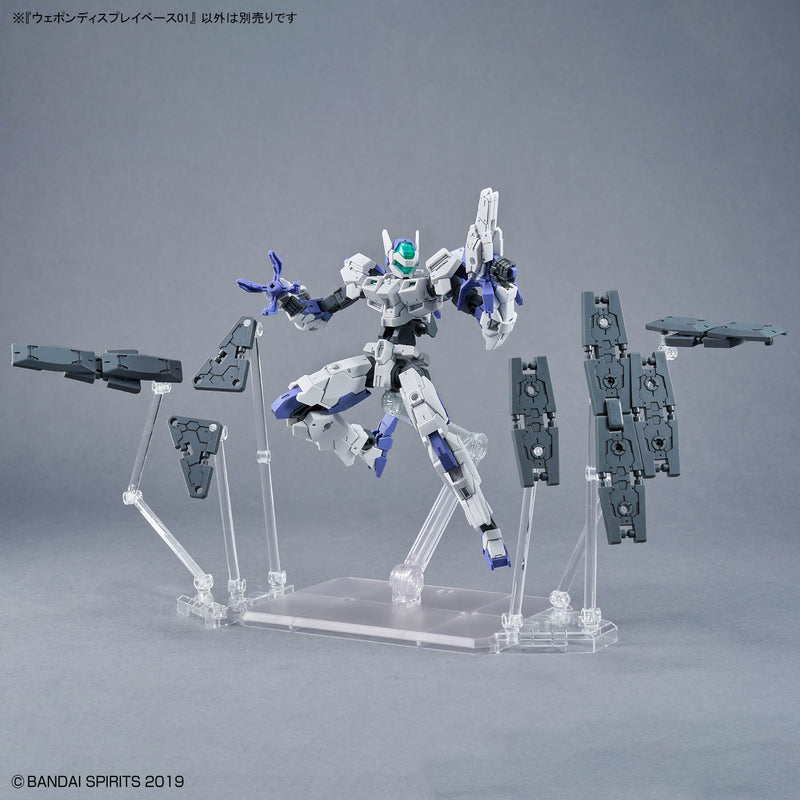 Bandai Spirits Weapon Display Base 01