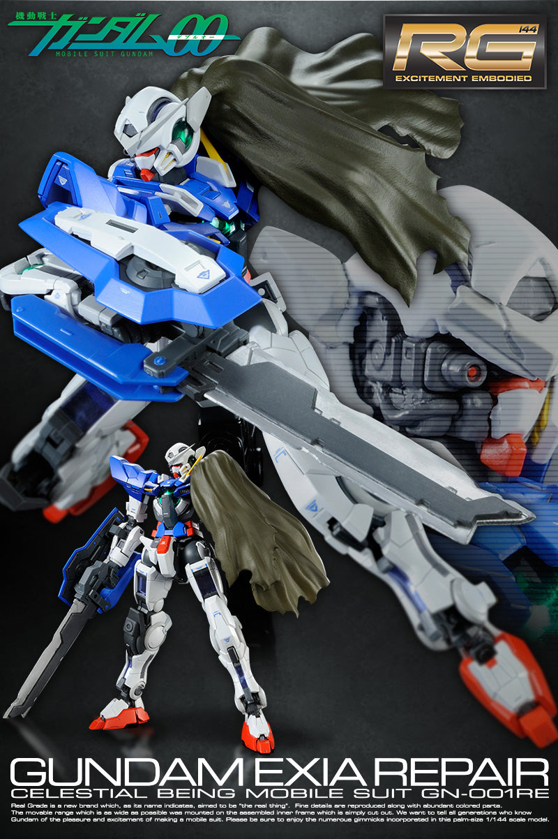 Premium Bandai Real Grade (RG) 1/144 Parts for RG Gundam Exia Repair