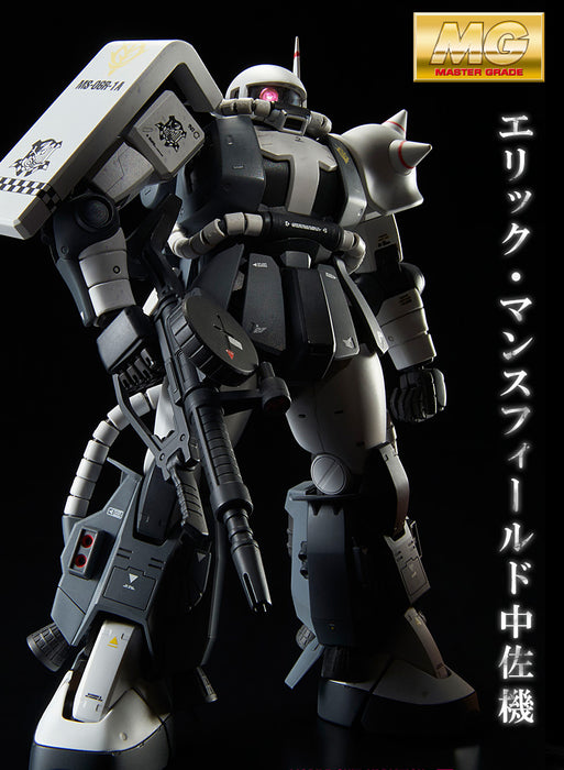 Premium Bandai Master Grade (MG) 1/100 MS-06R-1A Zaku II Eric Manthfield's Custom