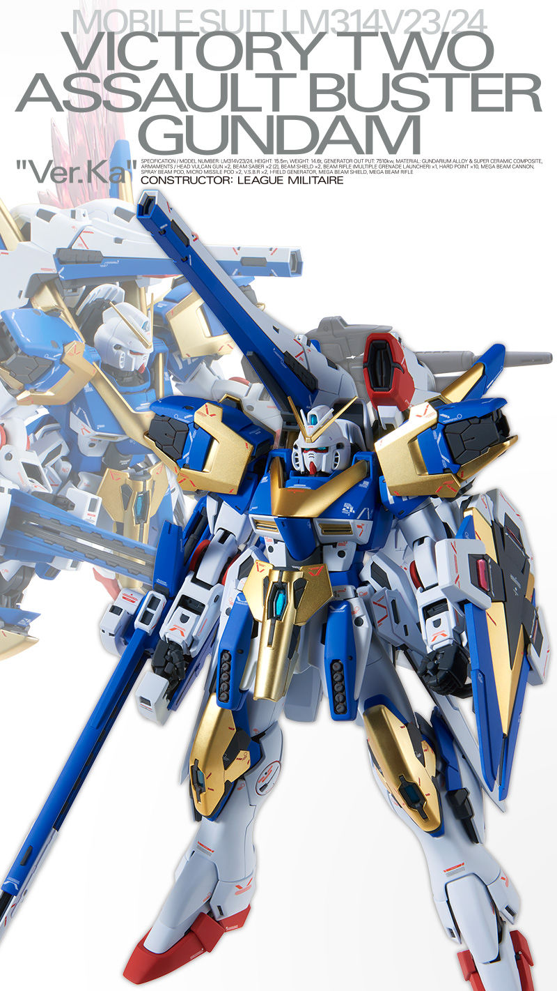 Premium Bandai Master Grade (MG) 1/100 LM314V23/24 Victory Two (V2) Assault Buster Gundam Ver.Ka