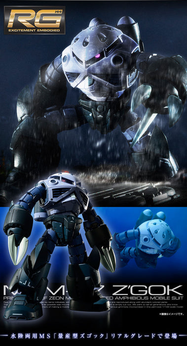 Premium Bandai Real Grade (RG) 1/144 MSM-07 Z'Gok - Argama