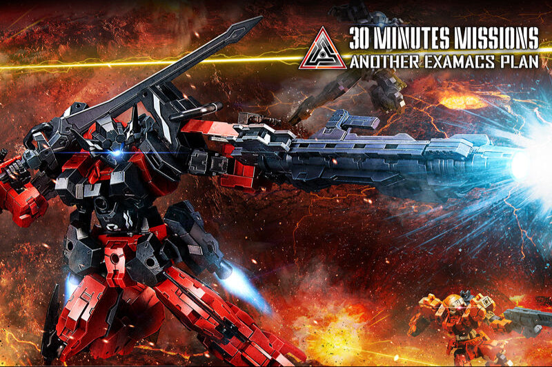 Premium Bandai 30 Minuites Mission (30MM) 1/144 eEXM-21 RABIOT (R623 CORPS)