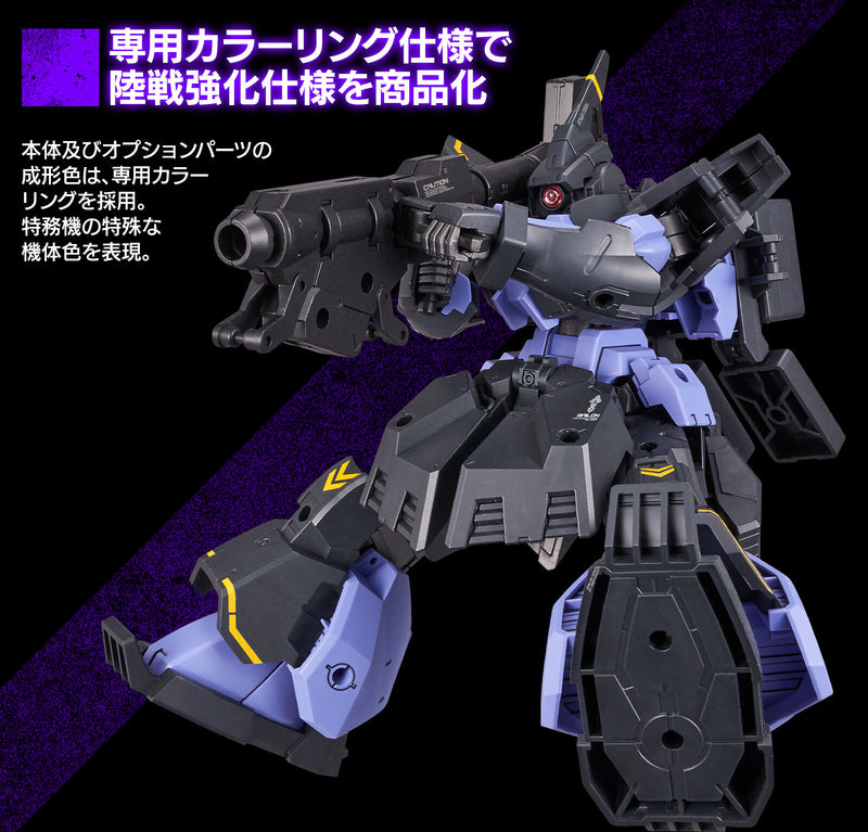 Premium Bandai 30MM 1/144 bEXM-28G Revernova (Enhanced Ground Type)