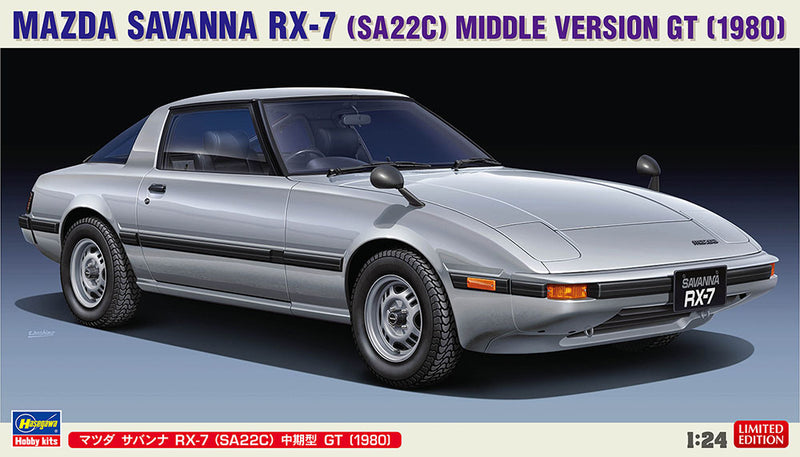1/24 Mazda Savanna RX-7 (SA22C) Middle Version GT (1980) (Hasegawa Historic Car Series Limited Edition)