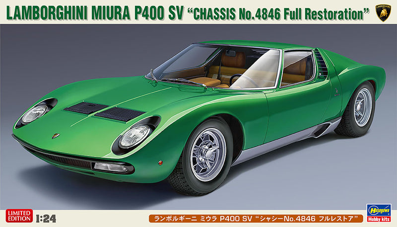 1/24 Lamborghini Miura P400 SV Chassis No.4846 Full Restoation (Hasegawa 20652)
