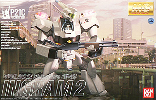 Master Grade (MG) Patlabor 1/35 AV-98 Ingram 2