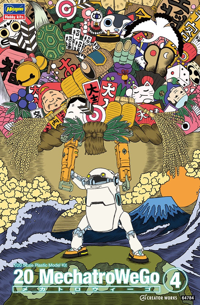 20 MechatroWeGo No.04 Power Arm Mikan Daifuku