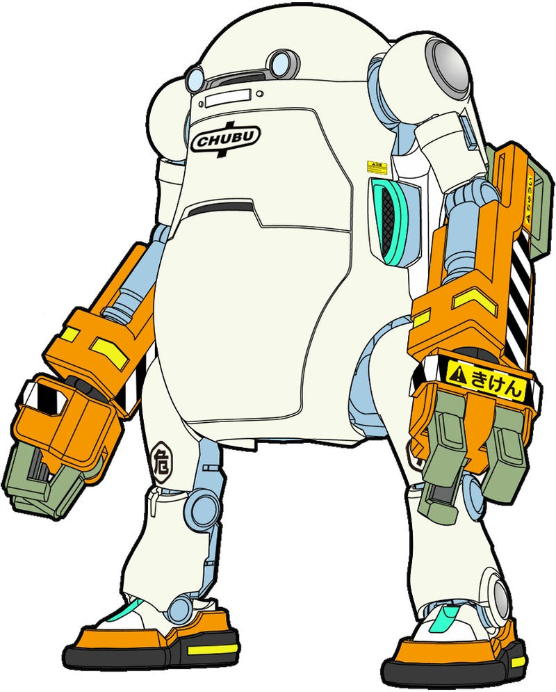 20 MechatroWeGo No.04 Power Arm Mikan Daifuku