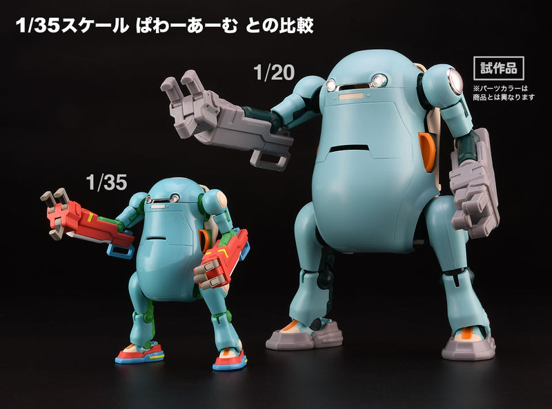 20 MechatroWeGo No.04 Power Arm Mikan Daifuku