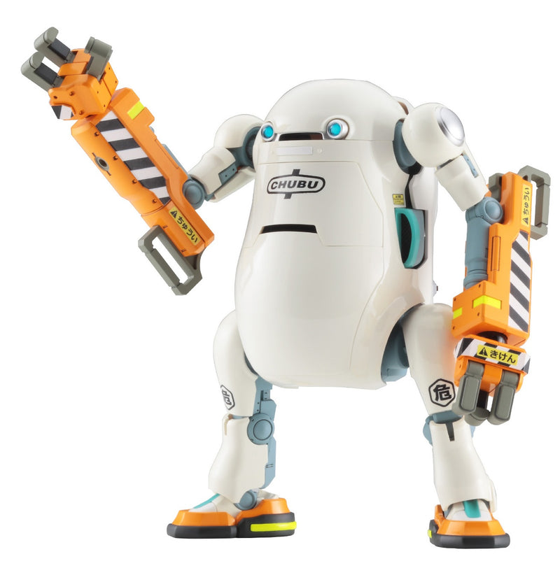 20 MechatroWeGo No.04 Power Arm Mikan Daifuku