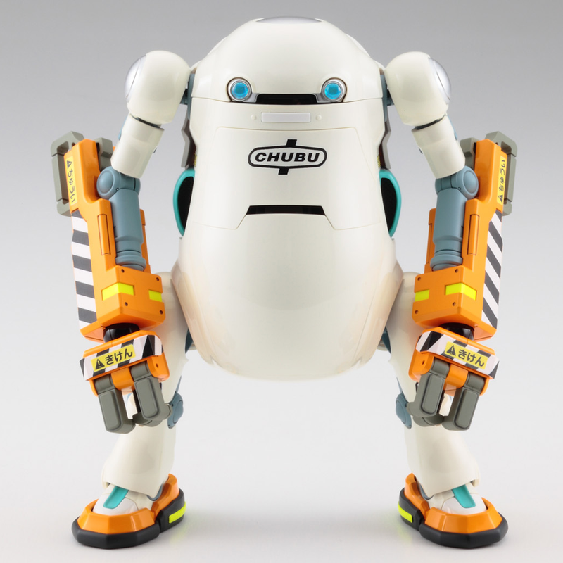 20 MechatroWeGo No.04 Power Arm Mikan Daifuku