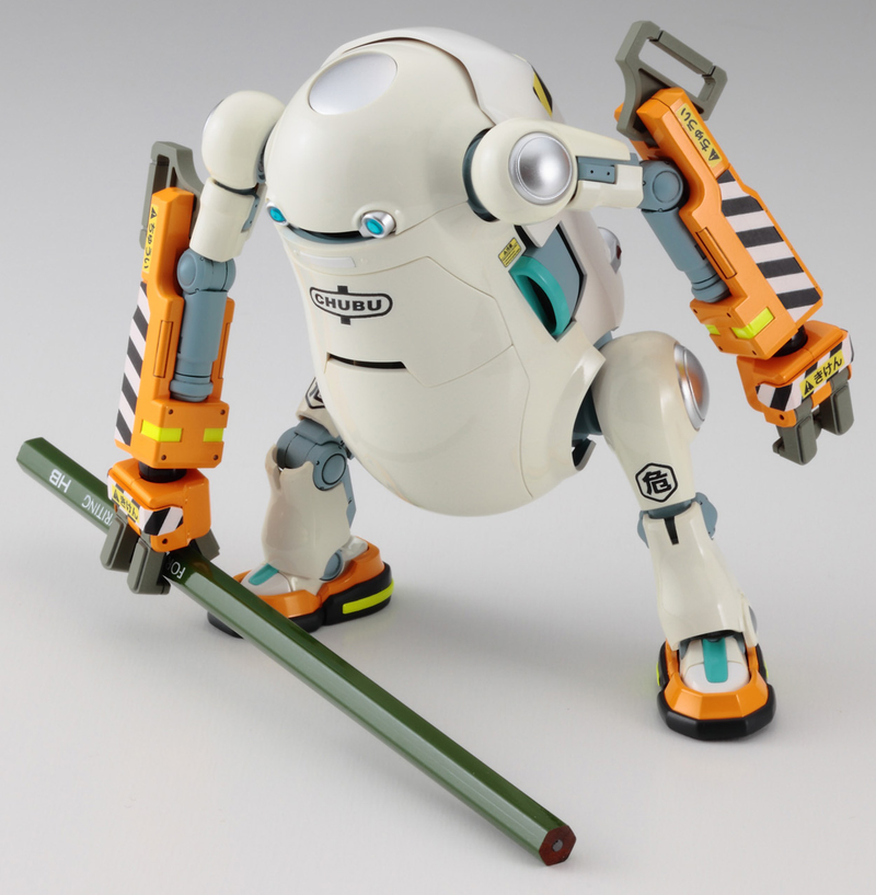 20 MechatroWeGo No.04 Power Arm Mikan Daifuku