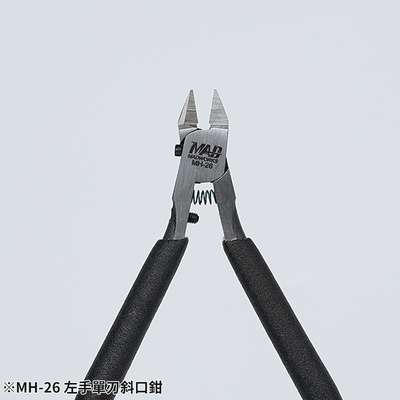 Madworks MH26 Left Hand Use Single Blade Nipper