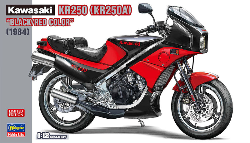 1/12 Kawasaki KR250 (KR250A) "Black/Red Color"