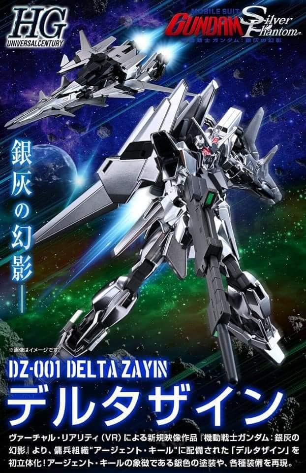 Premium Bandai High Grade (HG) HGUC 1/144 DZ-001 Delta Zayin